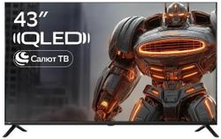 Изображение товара 43" Телевизор SBER SDX-43UQ6033 QLED, 4K Ultra HD, СМАРТ ТВ, Салют ТВ, черный