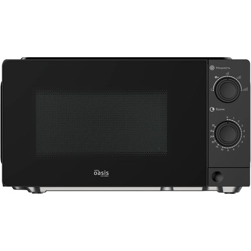 Микроволновая печь OASIS MW-70XB, 700Вт, 20л, черный