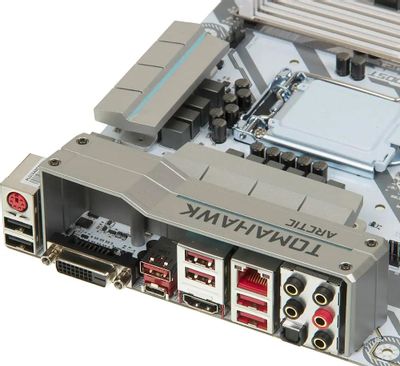 Z270 sale tomahawk arctic