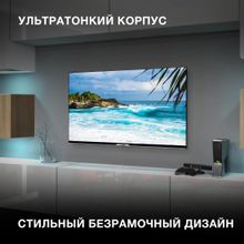 43" Телевизор Hyundai H-LED43BU7003, 4K Ultra HD, черный, СМАРТ ТВ, YaOS