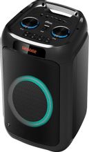 Изображение товара Колонка портативная Ritmix SP-925B, 75Вт, черный