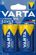 Изображение товара D Батарейка VARTA Longlife power LR20 BL2 Alkaline,  2 шт.