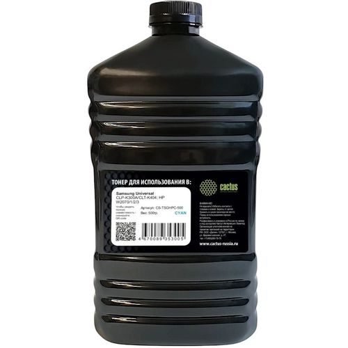 Тонер Cactus CS-TSGHPC-500, для Samsung Universal CLP-K300A/CLT-K404; HP W2070/1/2/3, голубой, 500грамм, флакон