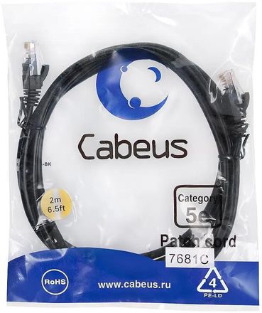 Патч-корд CABEUS вилка RJ-45,  вилка RJ-45,  кат.5E,  ПВХ,  2м,  черный [pc-utp-rj45-cat.5e-2m-bk]