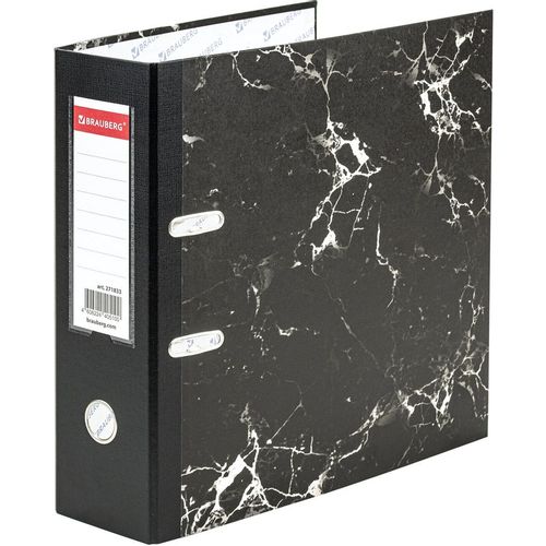 Папка-регистратор BRAUBERG 271833, A4, 90мм, картон/бумага, черный