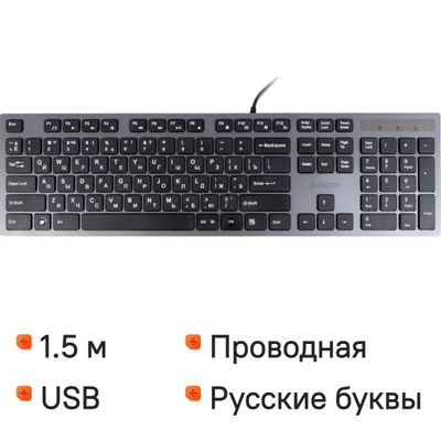 Клавиатура A4TECH KV-300H, проводная, USB, ножничная, серый/черный