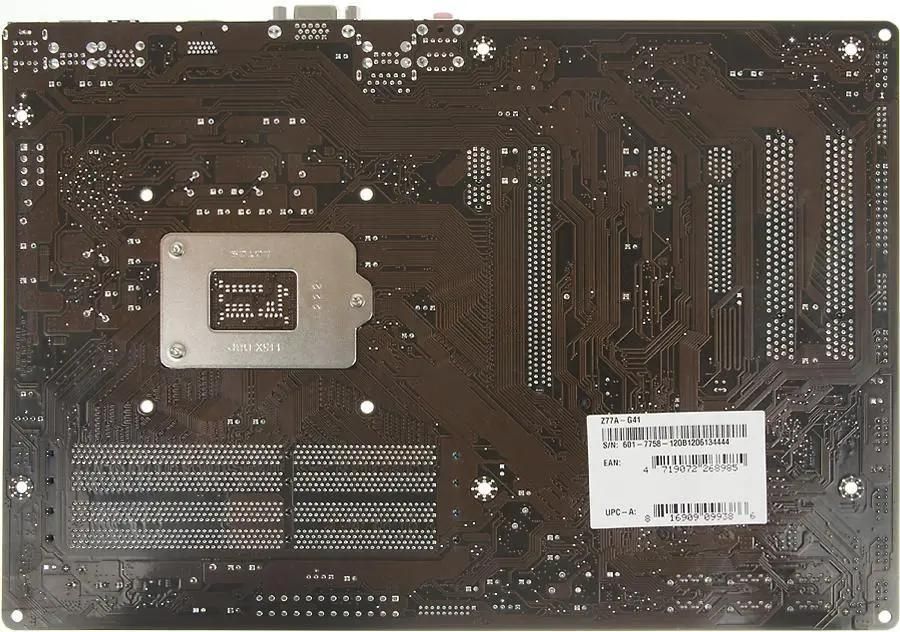Z77ag41 cheap