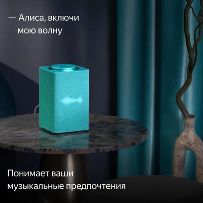 Умная колонка ЯНДЕКС Станция Макс Zigbee, 65Вт, с Алисой на YaGPT ...