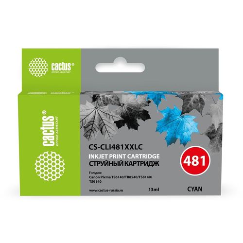 Картридж Cactus CS-CLI481XXLC, CLI-481XLC, голубой / CS-CLI481XXLC