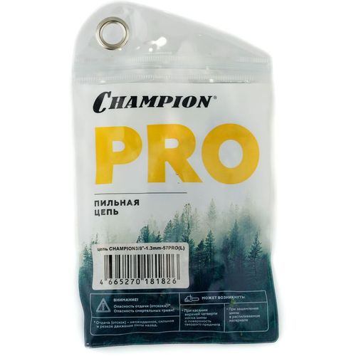 Цепь для цепных пил CHAMPION A050-VS-58E, 58