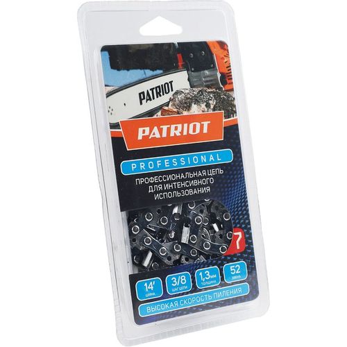 Цепь для цепных пил Patriot 91LP-52E Professional, 52 [862321035]