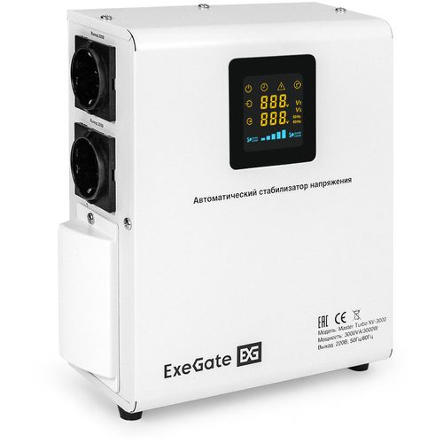 Стабилизатор напряжения EXEGATE Master Turbo XV-3000 белый [ex298250rus]
