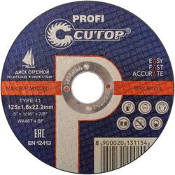 Отрезной диск CUTOP 39985т, 125мм, по металлу