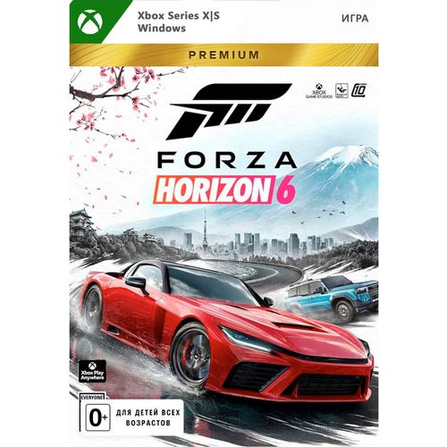 Игра Microsoft Forza Horizon 6 Premium Edition, для Xbox Series X/S, регион: Россия, Весь мир, RUS (интерфейс и субтитры)