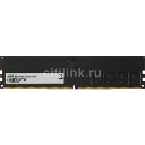 Оперативная память Digma DGMAD55200032D DDR5 — 1x 32ГБ 5200МГц, DIMM, Ret