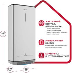 Водонагреватель Ariston Velis Lux Inox PW ABSE WIFI 100,  накопительный,  2.5кВт,  100л,  серый