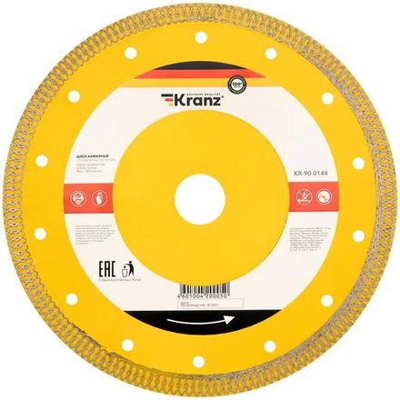 Алмазный диск KRANZ KR-90-0144, 200мм, 1.3мм, 25.4мм, по бетону, камню, асфальту