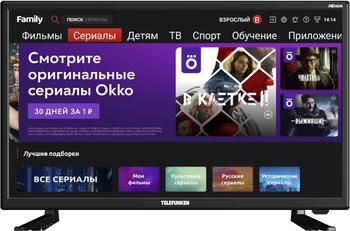 Smart TV - купить телевизор Smart TV (Смарт ТВ) по низкой цене в ...