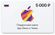 Изображение товара Карта пополнения баланса App Store и iTunes 5000 руб Россия