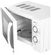 Микроволновая печь Galanz MOG-2009MW, 700Вт, 20л, белый – купить в ...