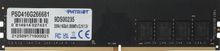 Изображение товара Оперативная память Patriot Signature PSD416G266681 DDR4 -  1x 16ГБ 2666МГц, DIMM,  Ret