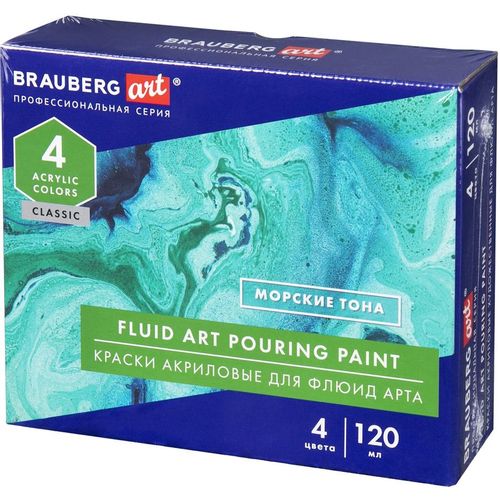 Краски акриловые BRAUBERG Art Classic 192240, глянцевые, 4 цв., флакон, 120мл, картонная коробка