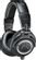 Изображение товара Наушники Audio-Technica ATH-M50X, 3.5 мм, мониторные, черный [15117007]