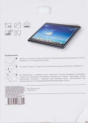 Защитное стекло Redline для Samsung Galaxy Tab A, 10.5"