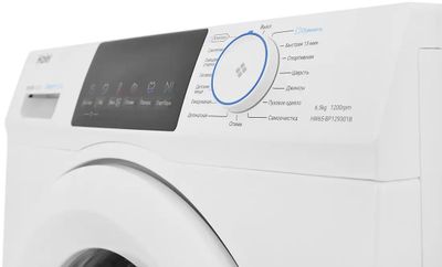 Стиральная машина узкая HAIER HW65-BP129301B, с фронтальной загрузкой ...