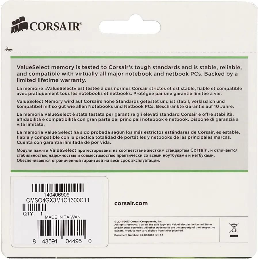 Cmso4gx3m1c1600c11 sale