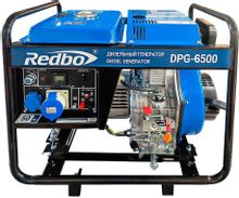 Изображение товара Дизельный генератор REDBO DPG-6500 7 кВт с электростартером и 15 л бака