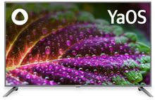 Изображение товара 55г Телевизор StarWind SW-LED55UG400 4K Ultra HD SMART ТВ Wi-Fi Bluetooth