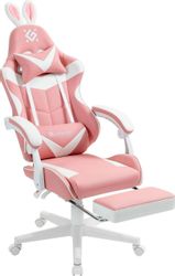 Кресло игровое Defender Irifi, экокожа, до 120кг, розовый