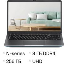 Изображение товара Ноутбук AZERTY Memoir RB-1558 15.6 IPS Intel N95 8GB SSD Windows 11 Pro светло-серый