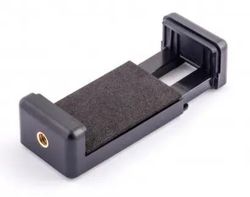 Штатив-трипод Rekam Maximobipod RT-M50G, черный