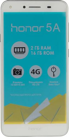 Смартфон Huawei Honor 5A белый