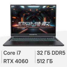 Изображение товара Игровой ноутбук Gigabyte G6 16" 2023 Intel Core i7 RTX 4060 32ГБ