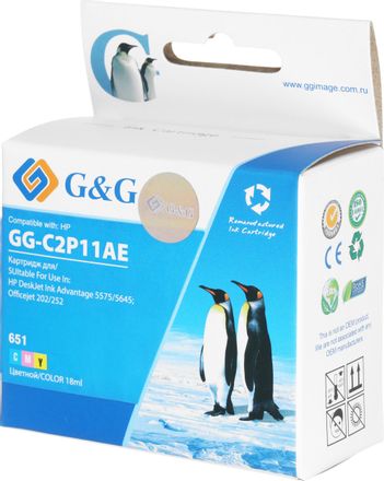 Картридж G&G GG-C2P11AE, 651, многоцветный / GG-C2P11AE