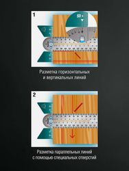 Линейка разметочная Kraftool 34403, 30см, из нержавеющей стали
