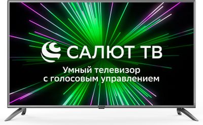 Инструкция, руководство по эксплуатации для 50" Телевизор StarWind SW ...
