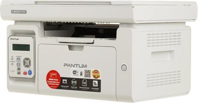 МФУ лазерный Pantum M6507W черно-белая печать, A4, цвет серый – купить ...