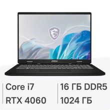 Изображение товара Ноутбук игровой MSI Creator M16 HX C14VFG-035RU 16", IPS, Intel Core i7 14700HX 2.1ГГц, 20-ядерный, 16ГБ DDR5, 1ТБ SSD,  NVIDIA GeForce  RTX 4060 для ноутбуков - 8 ГБ, Windows 11 Pro, серый [9s7-15p212-035]