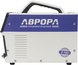 Резак плазменный АВРОРА Джет 45, инвертор