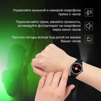 Smart watch f3 store