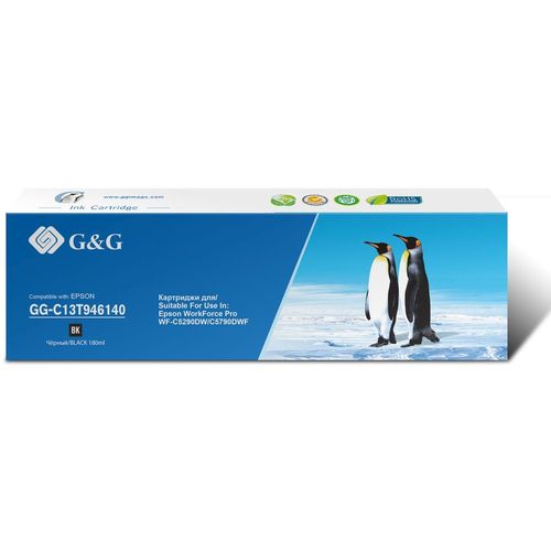Картридж G&G GG-C13T946140, T9461, черный / GG-C13T946140