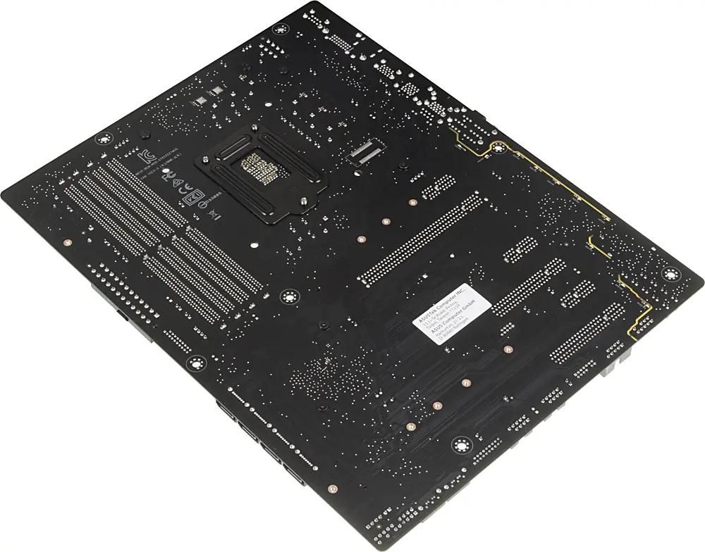 ASUS STRIX Z270H GAMING LGA 1151