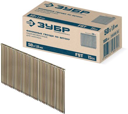 Гвозди Зубр 305389-50